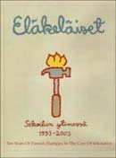 Eläkeläiset DVD